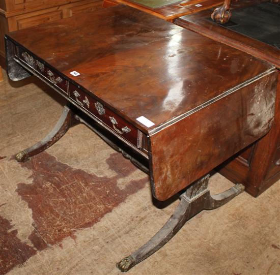 Mahogany sofa table